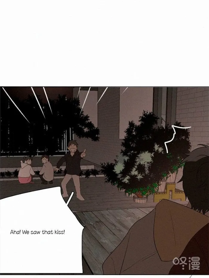 Here U Are - Chapter 70 Page 47