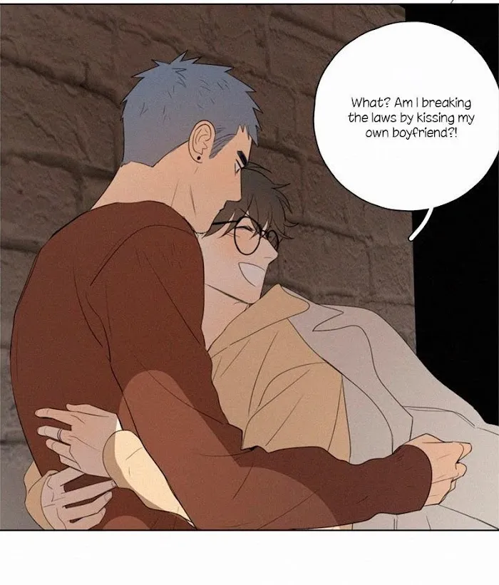 Here U Are - Chapter 70 Page 48