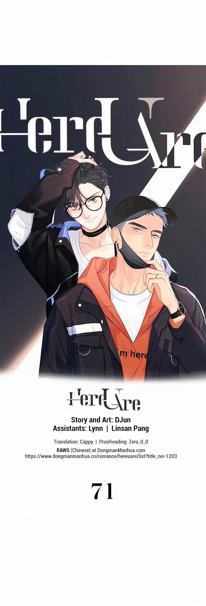 Here U Are - Chapter 71 Page 1