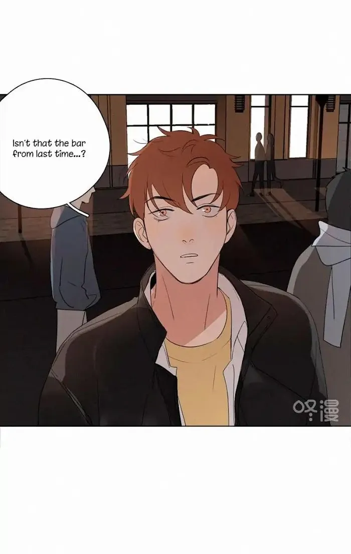 Here U Are - Chapter 71 Page 10