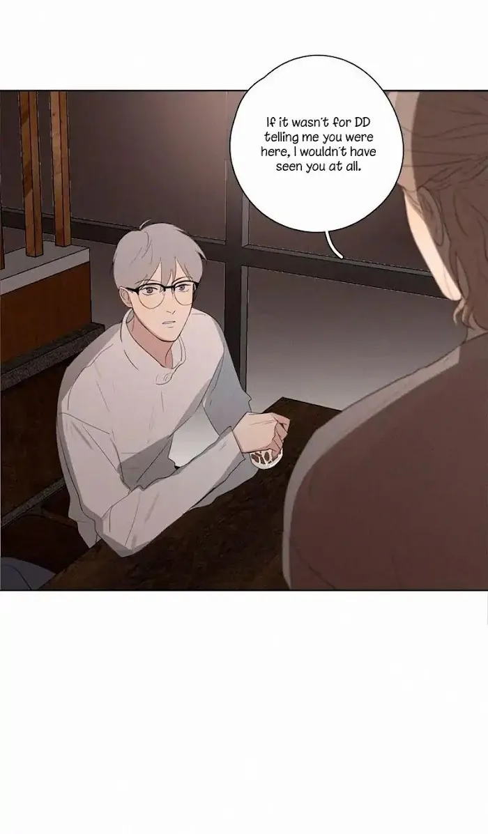 Here U Are - Chapter 71 Page 13