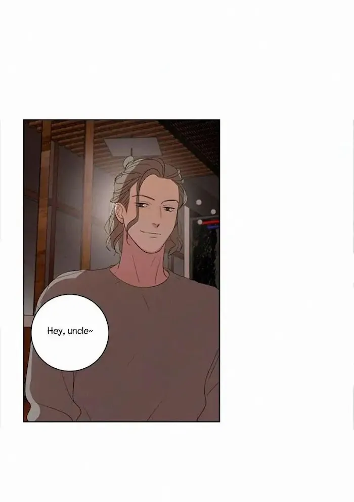Here U Are - Chapter 71 Page 14