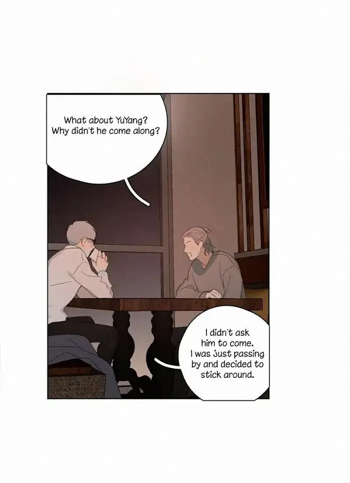 Here U Are - Chapter 71 Page 16