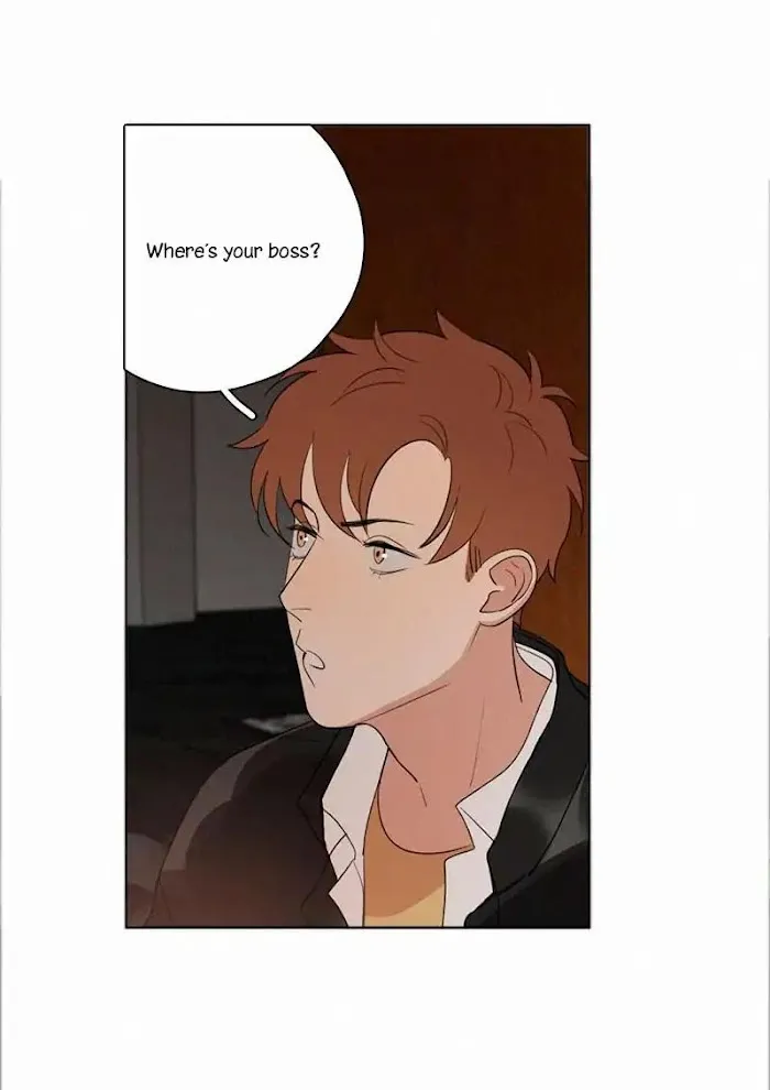 Here U Are - Chapter 71 Page 22
