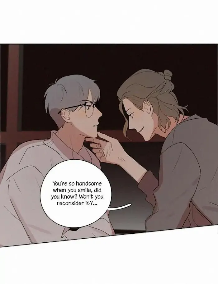 Here U Are - Chapter 71 Page 28
