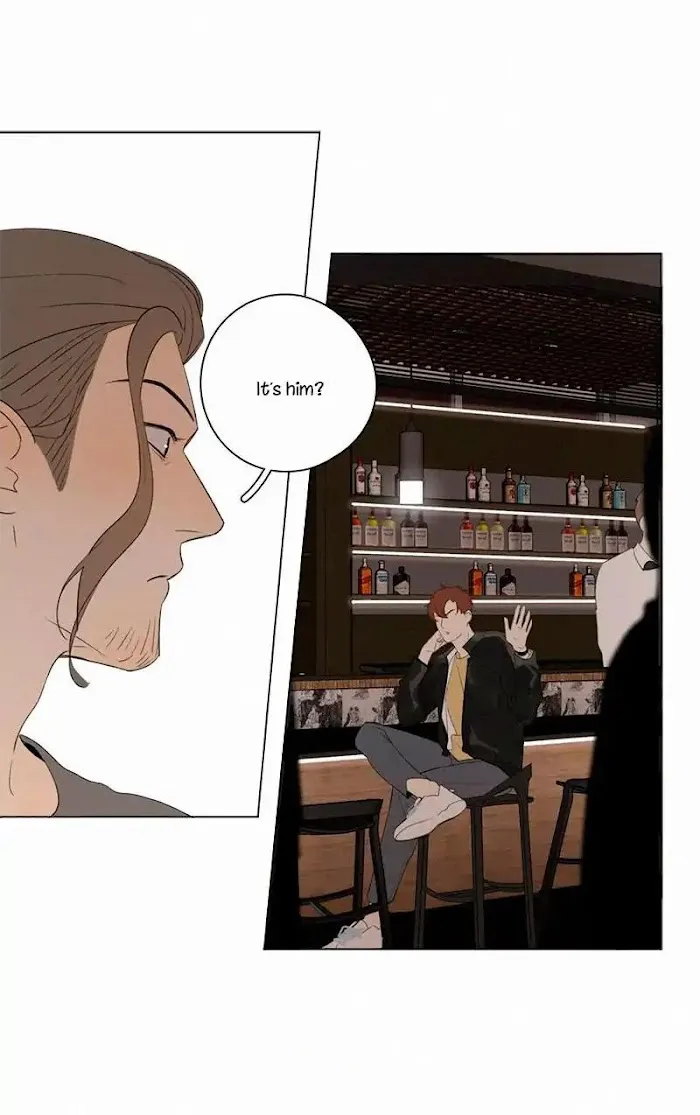 Here U Are - Chapter 71 Page 32
