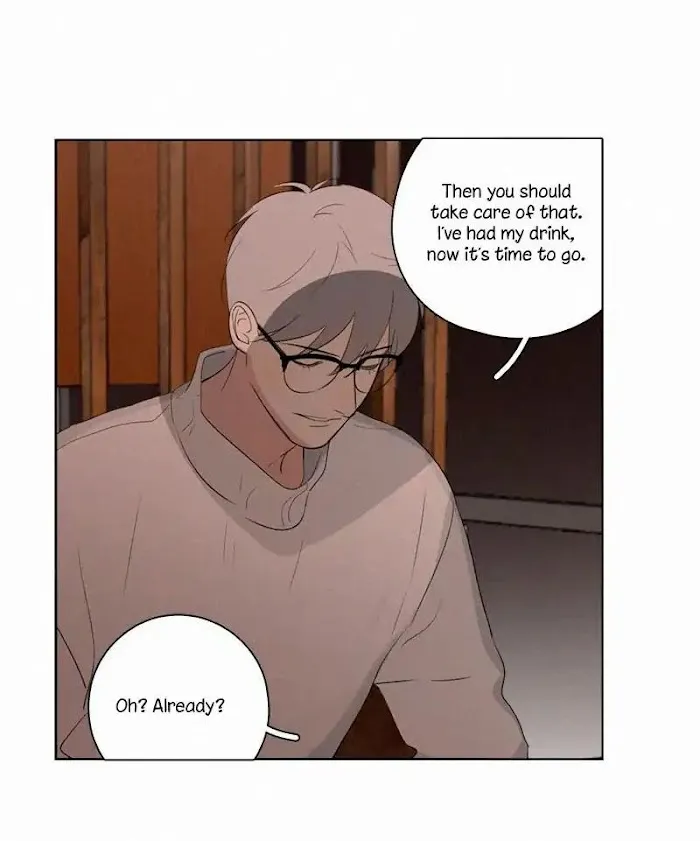 Here U Are - Chapter 71 Page 34