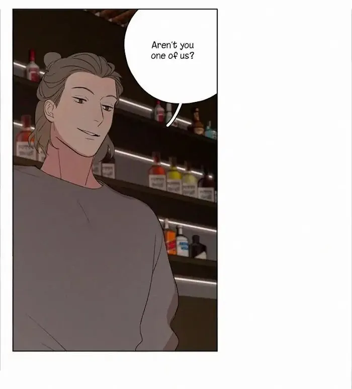 Here U Are - Chapter 71 Page 45