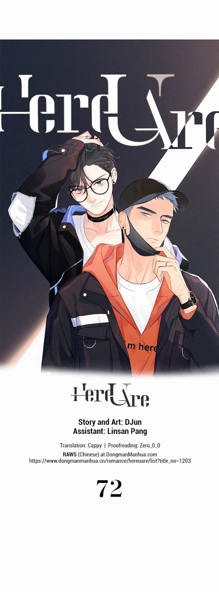 Here U Are - Chapter 72 Page 1