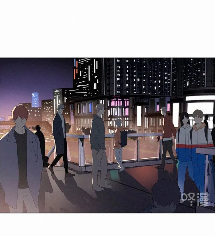 Here U Are - Chapter 72 Page 3