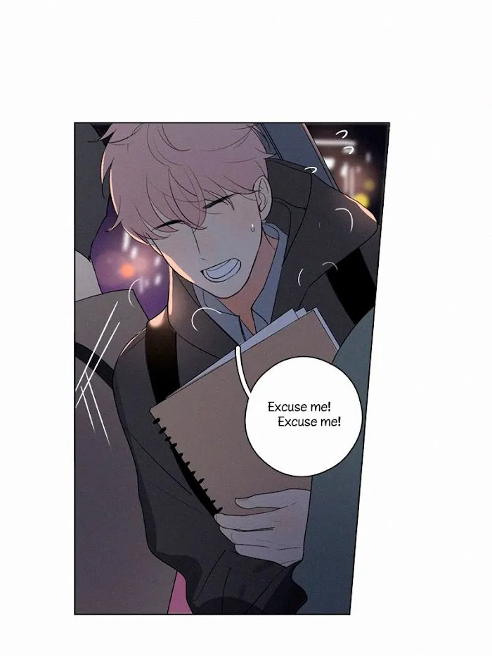 Here U Are - Chapter 72 Page 6