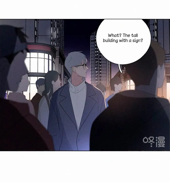 Here U Are - Chapter 72 Page 7