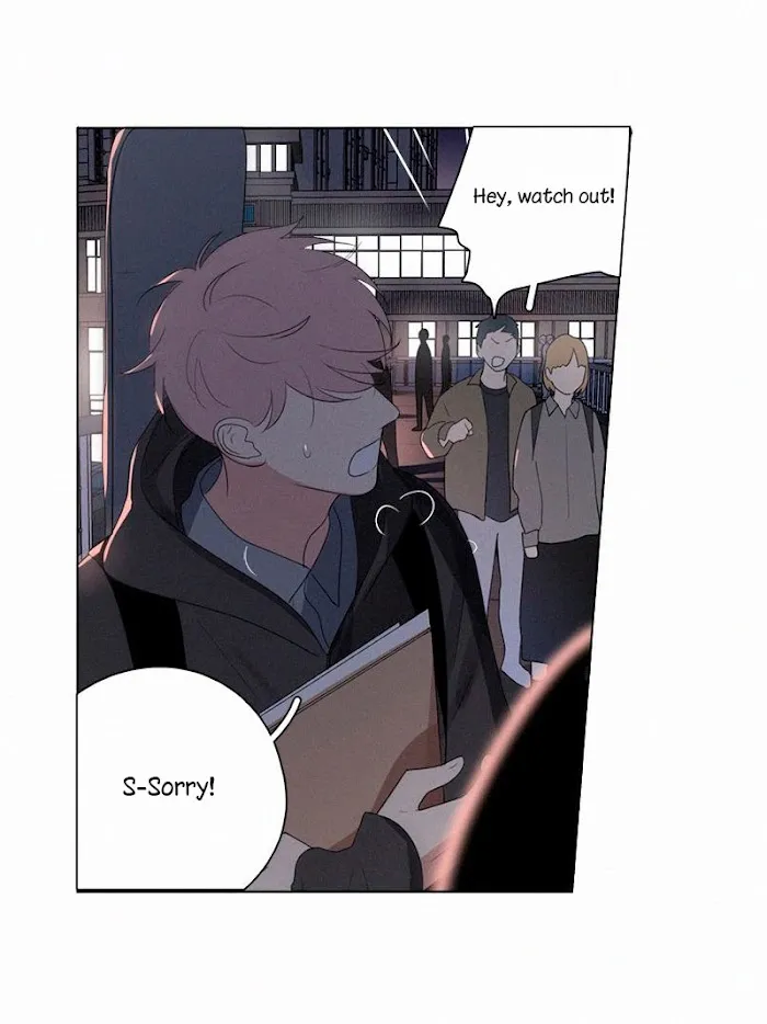 Here U Are - Chapter 72 Page 8
