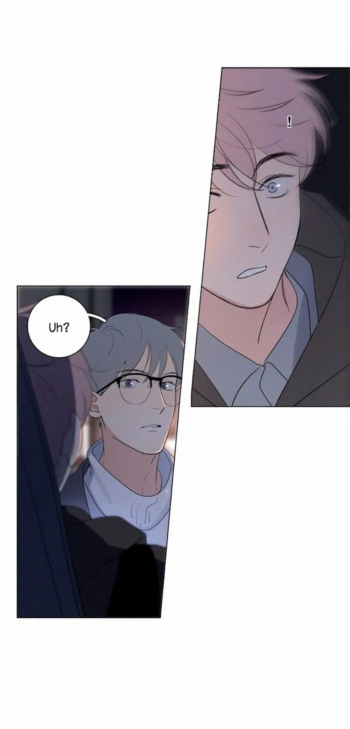 Here U Are - Chapter 72 Page 9
