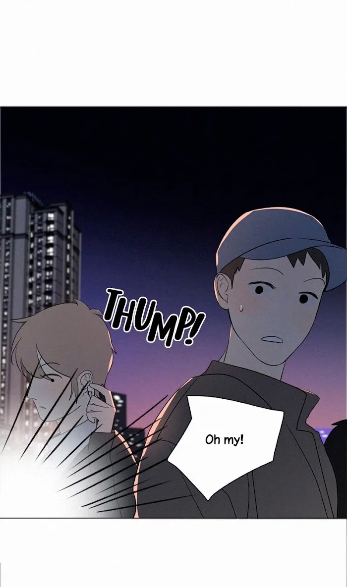 Here U Are - Chapter 72 Page 10