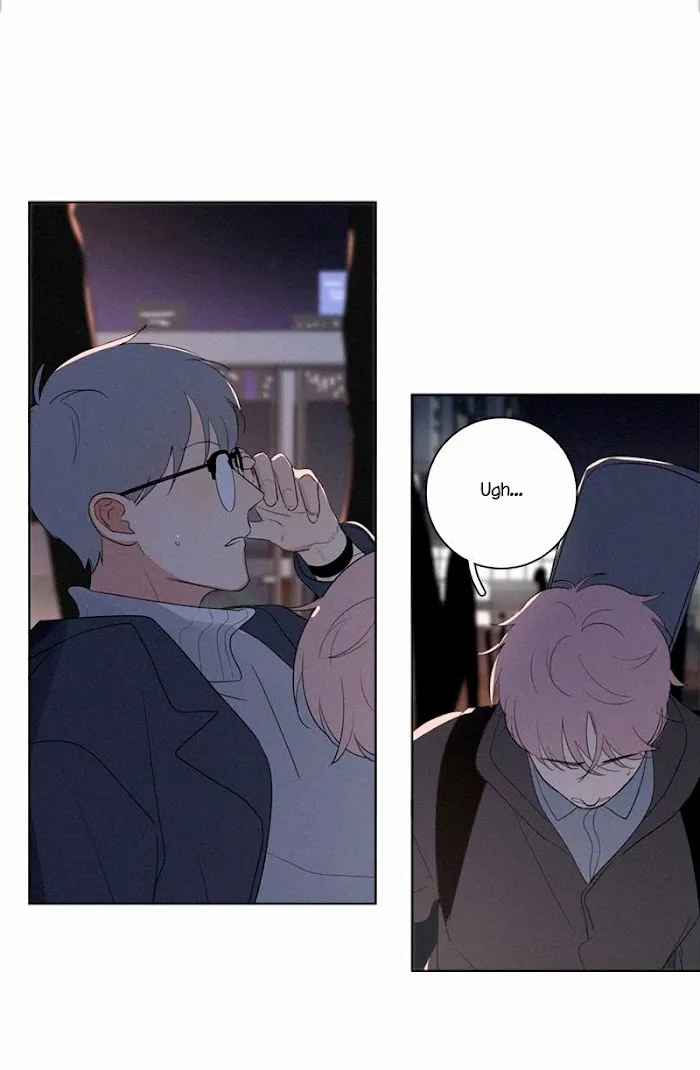 Here U Are - Chapter 72 Page 11