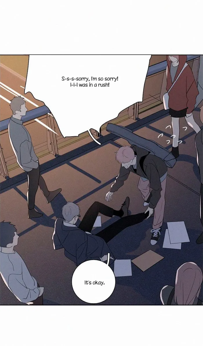 Here U Are - Chapter 72 Page 14