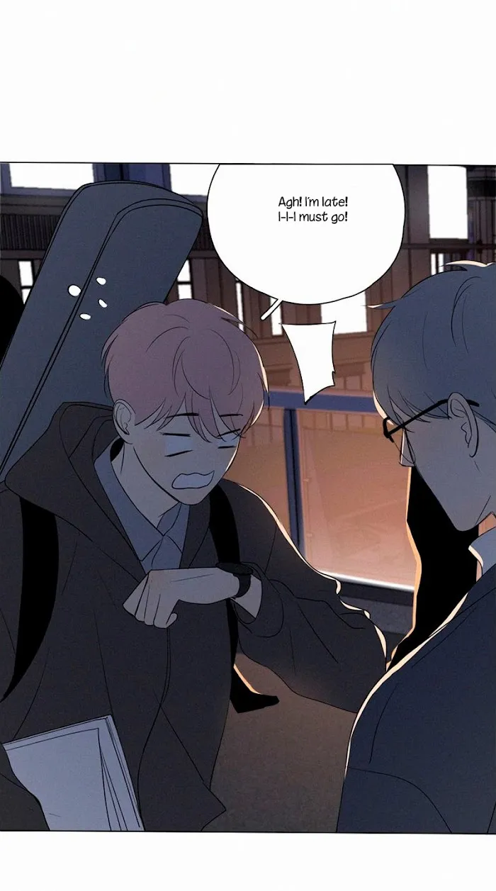 Here U Are - Chapter 72 Page 22
