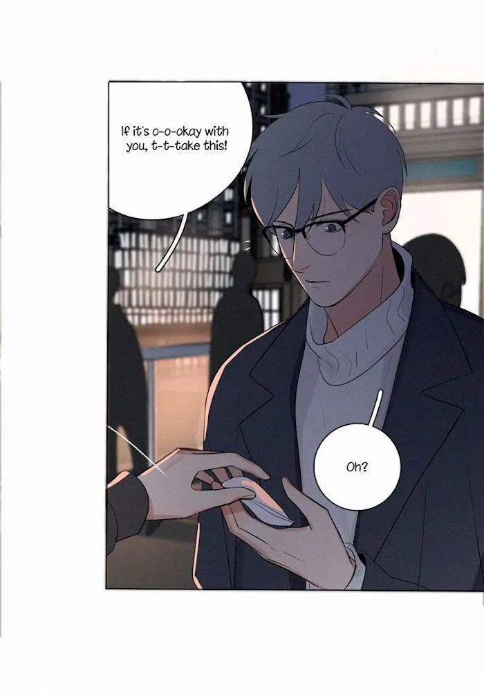 Here U Are - Chapter 72 Page 23