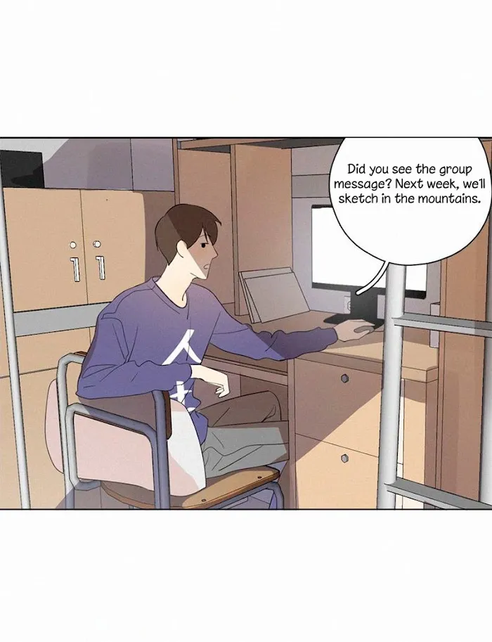 Here U Are - Chapter 72 Page 31