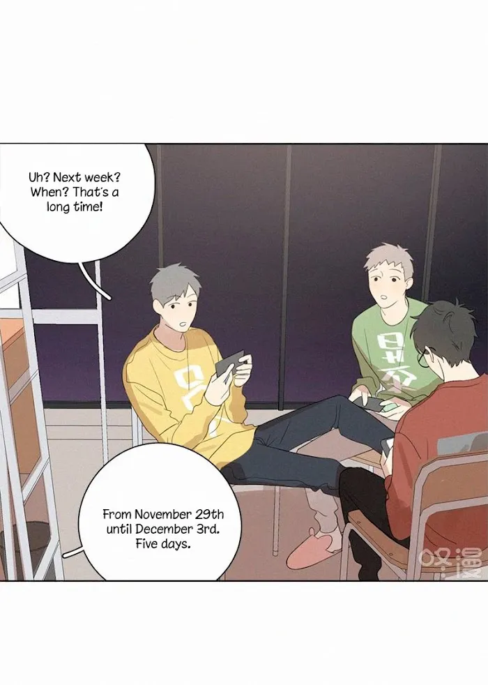 Here U Are - Chapter 72 Page 32