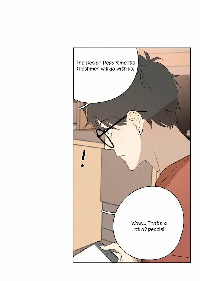 Here U Are - Chapter 72 Page 33