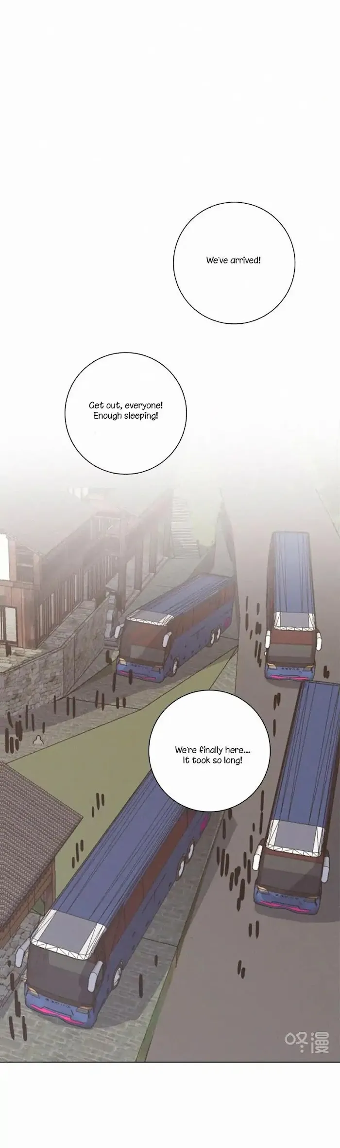 Here U Are - Chapter 73 Page 2