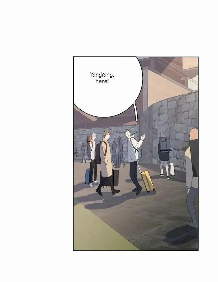 Here U Are - Chapter 73 Page 3
