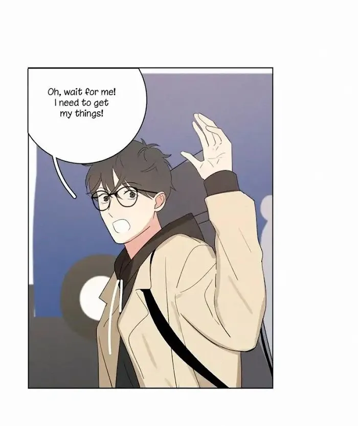 Here U Are - Chapter 73 Page 4