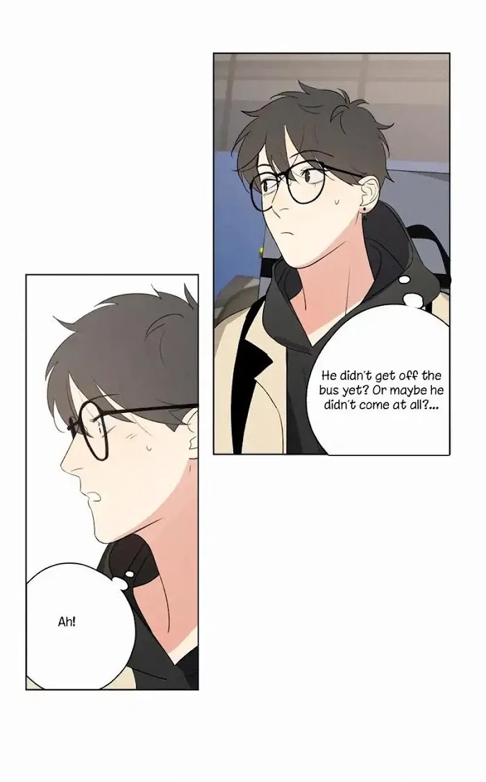 Here U Are - Chapter 73 Page 5