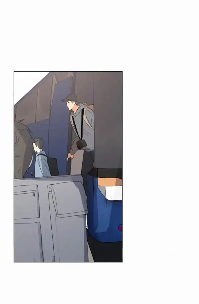 Here U Are - Chapter 73 Page 6