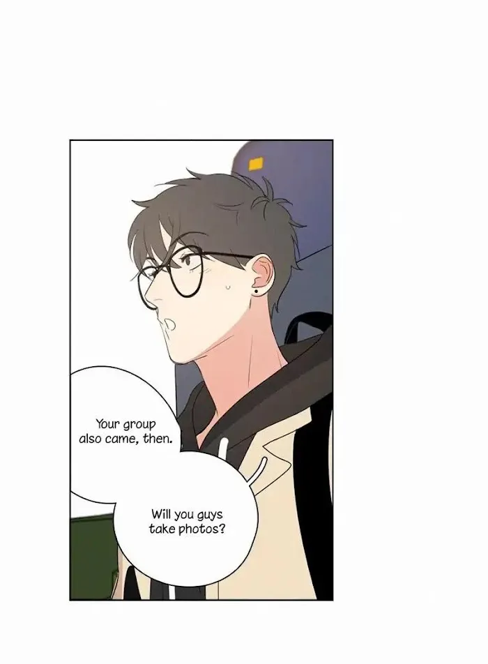 Here U Are - Chapter 73 Page 8