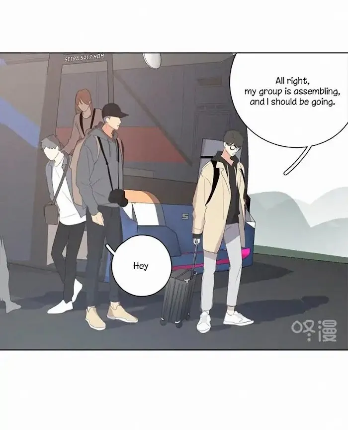 Here U Are - Chapter 73 Page 10