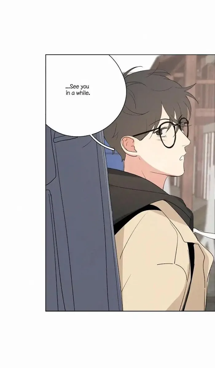 Here U Are - Chapter 73 Page 12