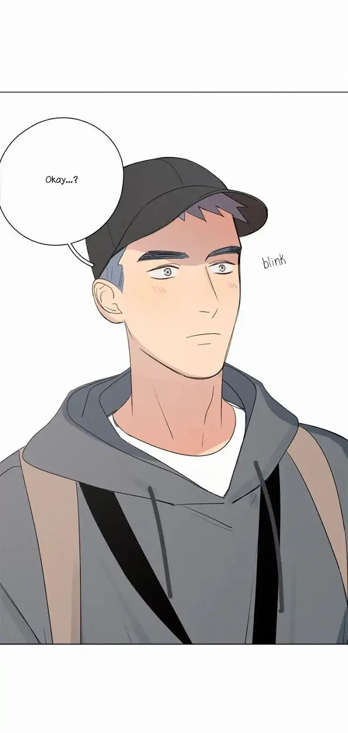 Here U Are - Chapter 73 Page 14