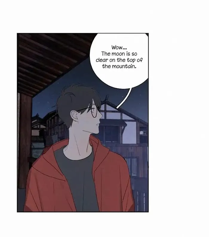 Here U Are - Chapter 73 Page 17