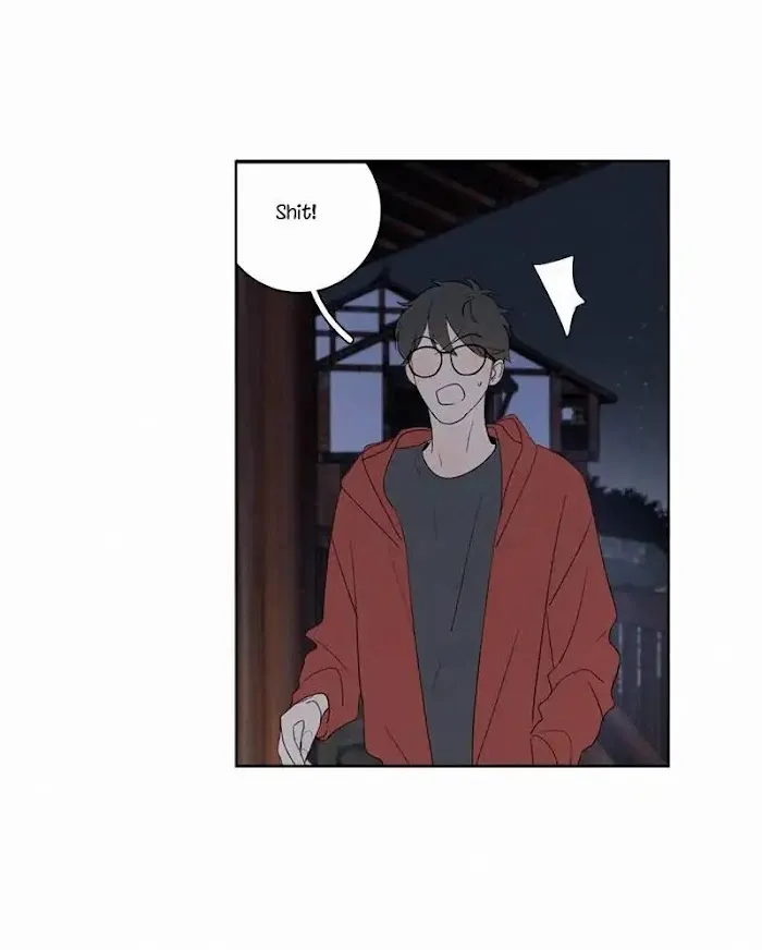 Here U Are - Chapter 73 Page 18