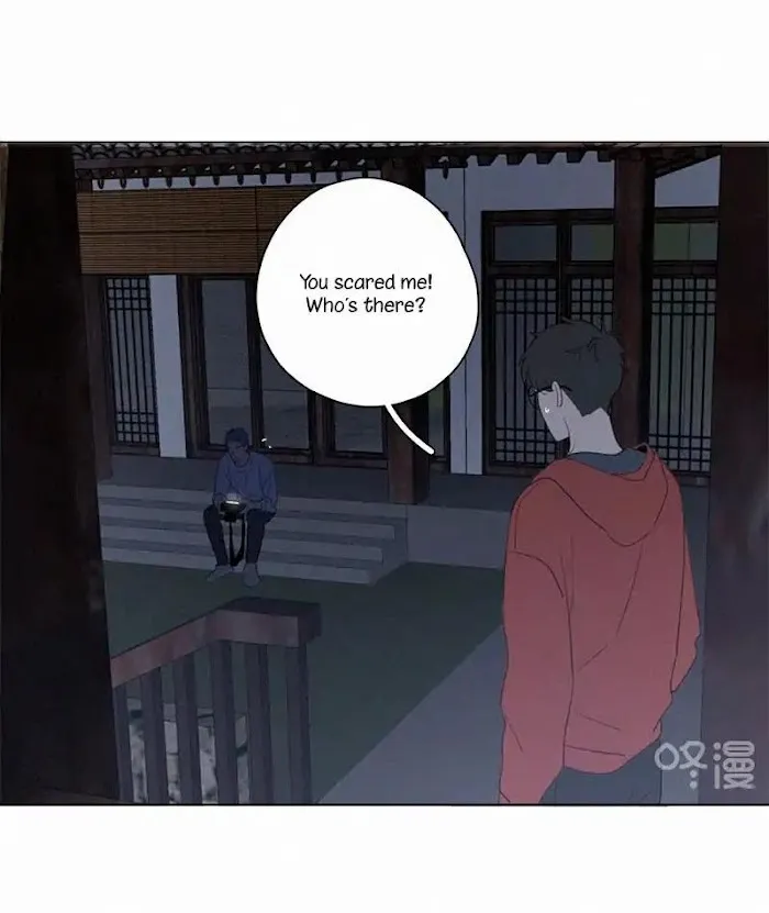 Here U Are - Chapter 73 Page 19