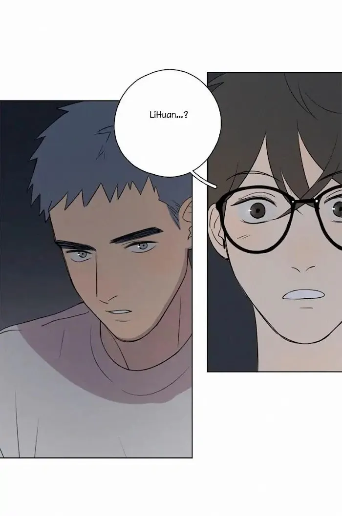 Here U Are - Chapter 73 Page 20