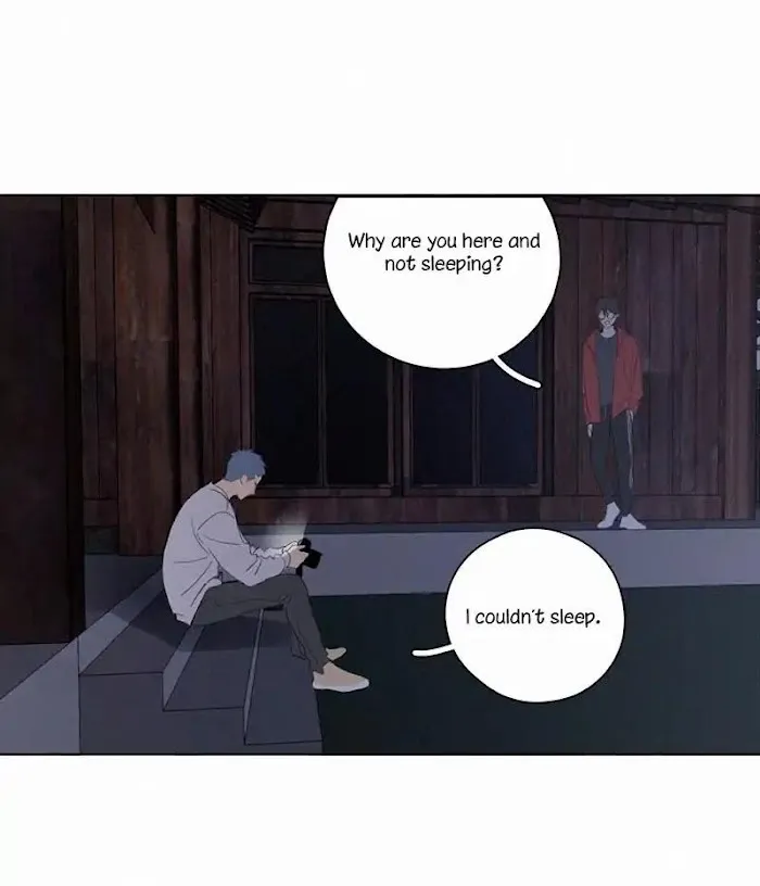 Here U Are - Chapter 73 Page 21
