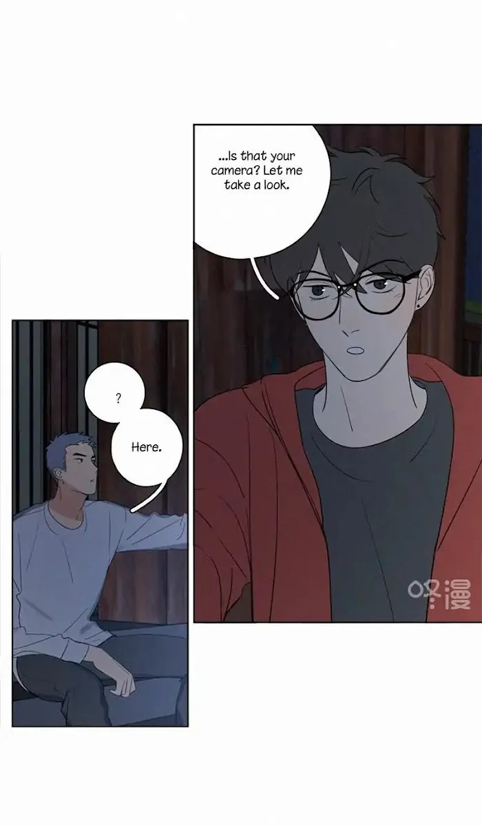 Here U Are - Chapter 73 Page 25