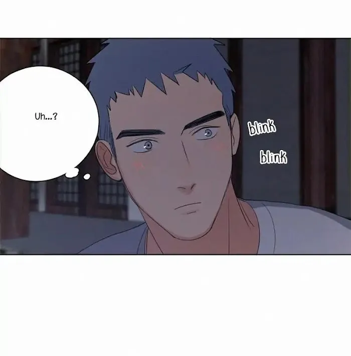 Here U Are - Chapter 73 Page 28