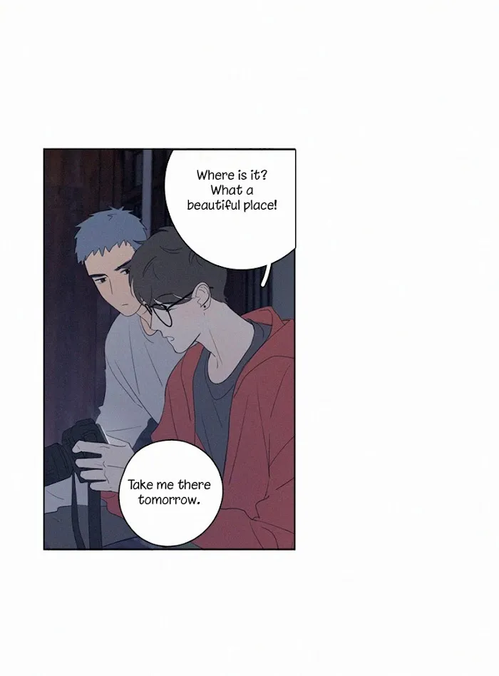 Here U Are - Chapter 74 Page 3