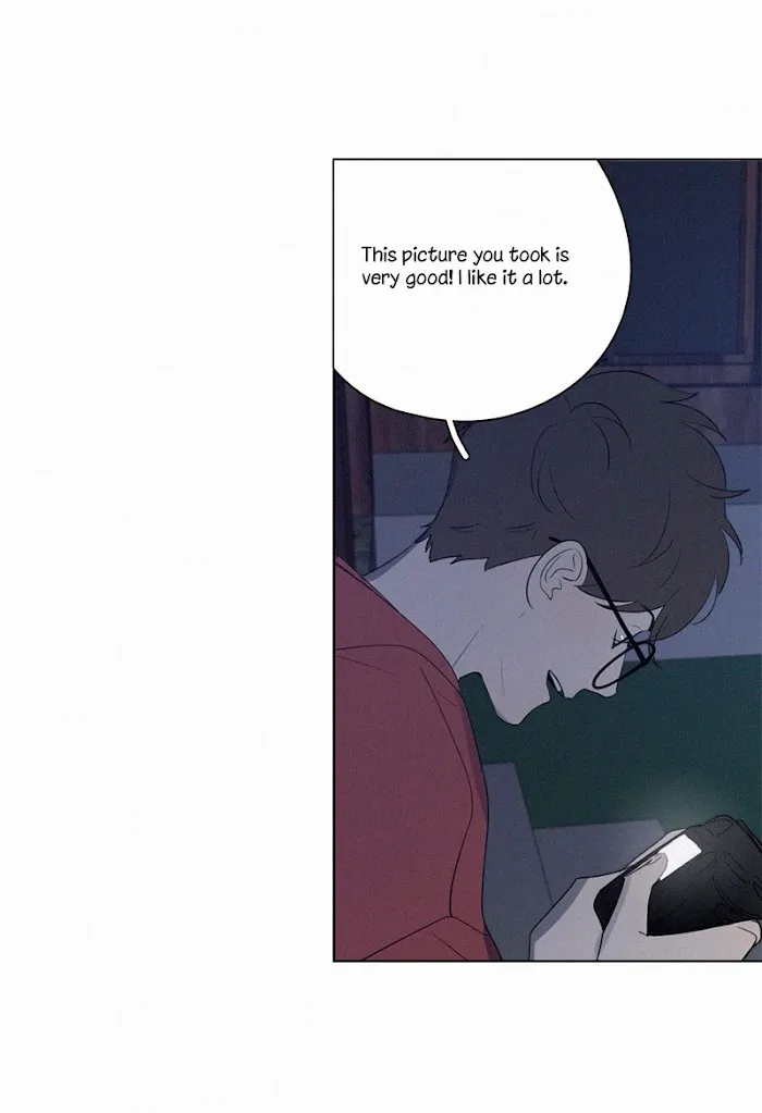 Here U Are - Chapter 74 Page 5