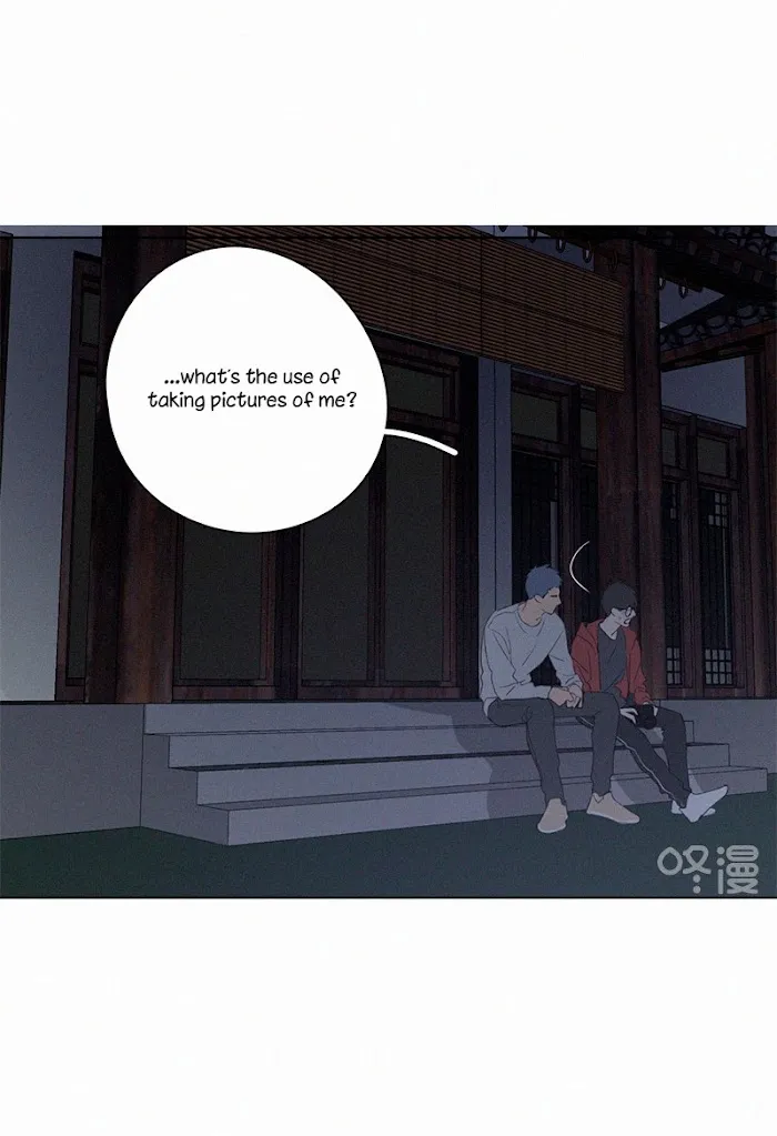 Here U Are - Chapter 74 Page 13