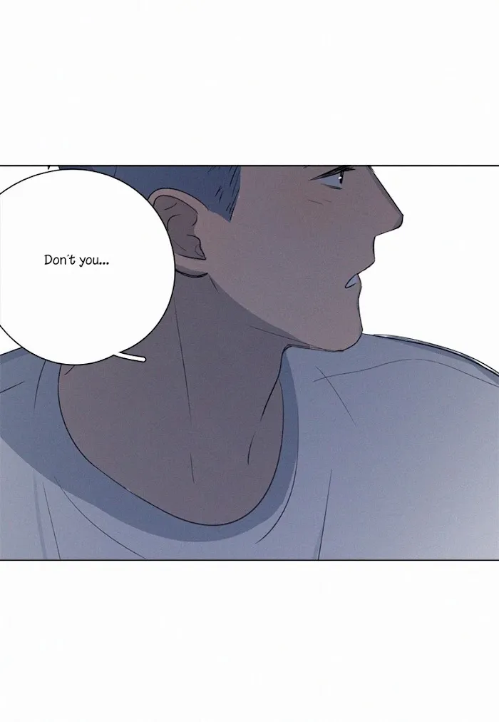 Here U Are - Chapter 74 Page 15