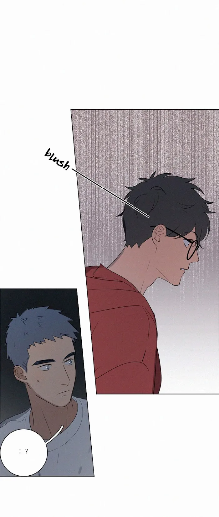Here U Are - Chapter 74 Page 17