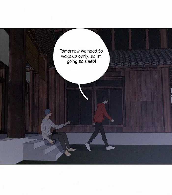 Here U Are - Chapter 74 Page 21