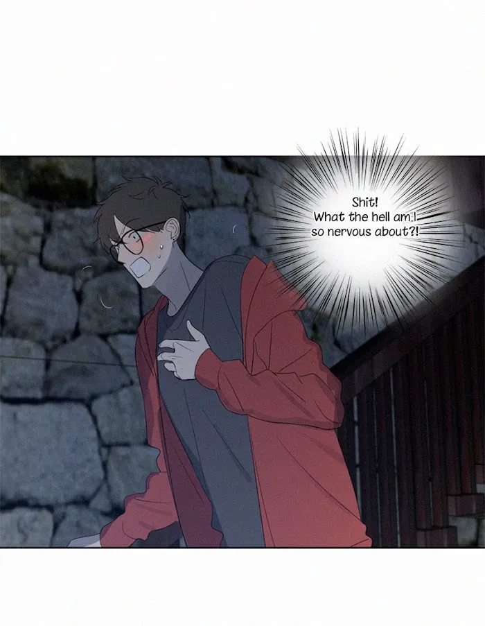 Here U Are - Chapter 74 Page 23