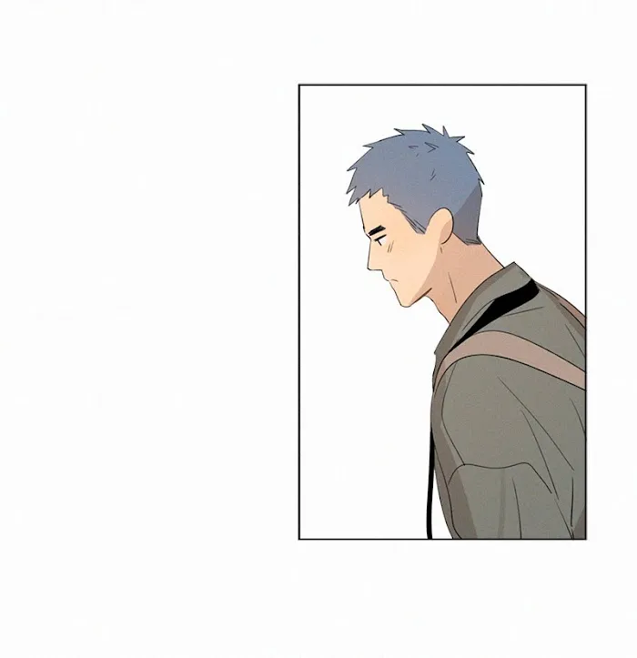 Here U Are - Chapter 74 Page 29